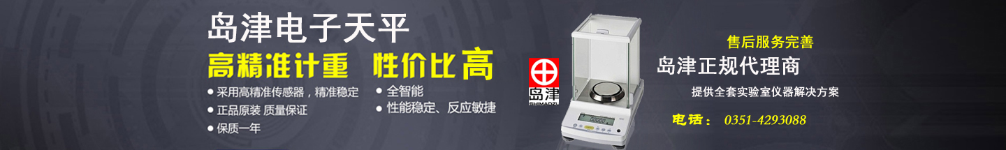 濟寧市兗州市<em>貿達機械加工廠</em><br/>